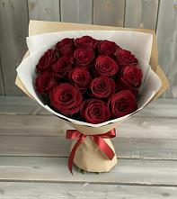 Букет Блистательный #REPLACE_PRED# Облучье